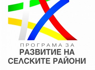 ОБЩИНА ЕТРОПОЛЕ С НОВ СПЕЧЕЛЕН…