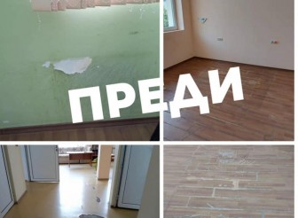ПРИКЛЮЧИ РЕМОНТЪТ В ДОМА ЗА…