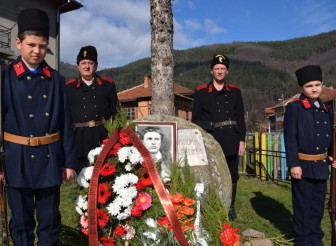 ВЪЗПОМЕНАНИЕ ПО ПОВОД 148 ГОДИНИ…