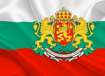 ПОКАНА ТЪРЖЕСТВЕНО ЧЕСТВАНЕ В ГР.…