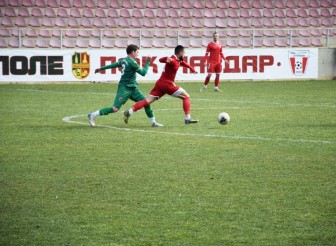 „ЧАВДАР” ЕТРОПОЛЕ С РАВЕНСТВО В…