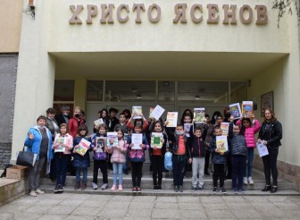 КОНКУРС ЗА ДЕТСКА РИСУНКА И…