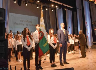 80 години Ясеновци се зовем