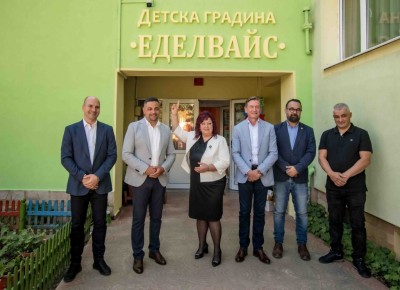 ДГ "Еделвайс" с изцяло обновен…