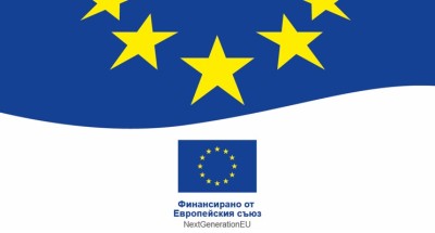 Кметът на Община Етрополе подписа…