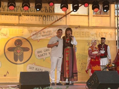 Кметът на Община Етрополе и…