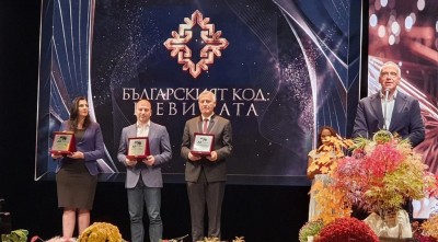 Етрополе получи престижно национално отличие…
